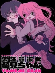 一人之下归来剧集海报