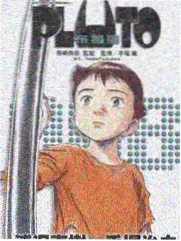 漫游星球综艺海报
